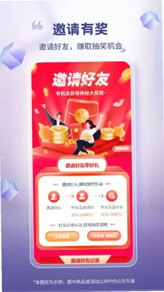 о���ƽ̨Ԥ��ͼ