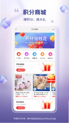 芯多多平台预览图