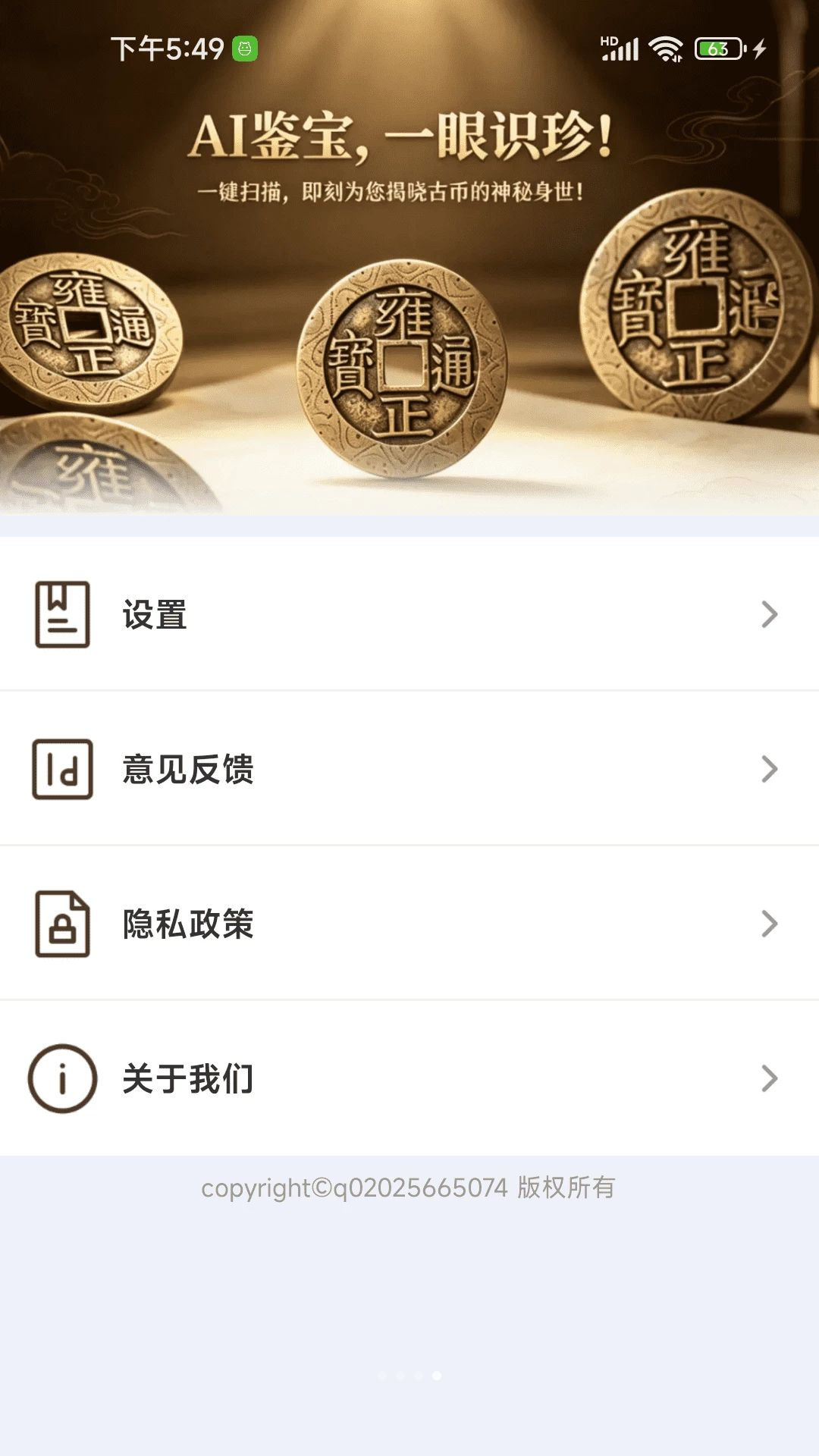 AIǮ��ʶ���ƽ̨֧��