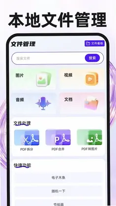 �𴲶�ʱ�������°汾Ԥ��ͼ