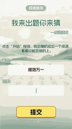 ������ʱ��ٷ���Ԥ��ͼ