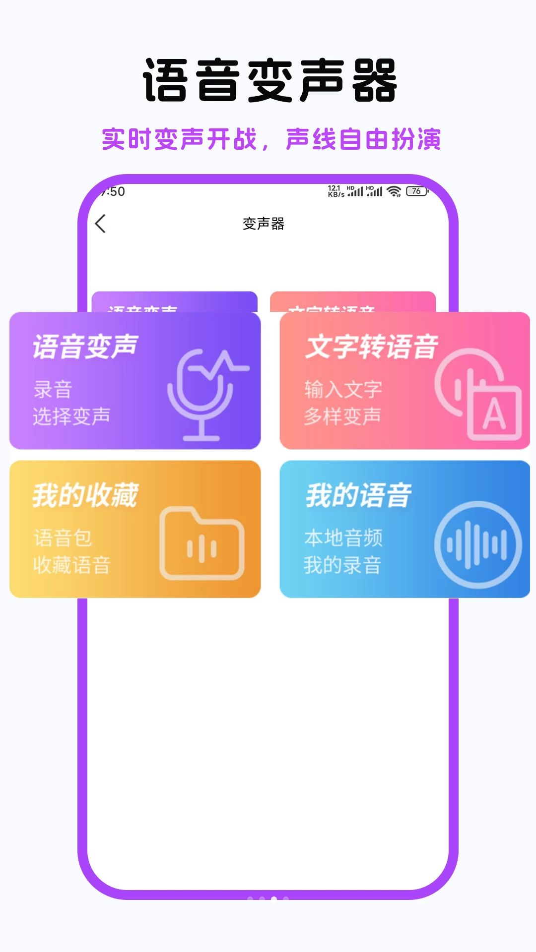 �Զ��������ʦ���ģʽ