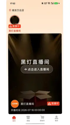 ���ٷ���Ԥ��ͼ