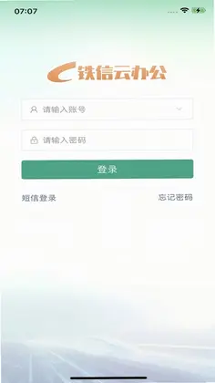 �����ư칫Ԥ��ͼ
