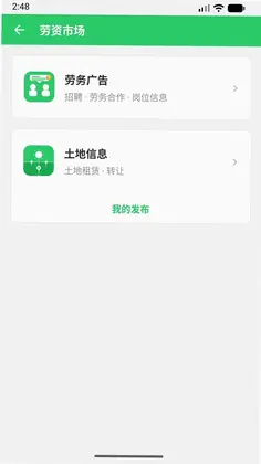 ���ķ��񹩹ٷ���Ԥ��ͼ