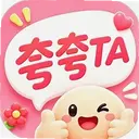 ���TA����1.1.2 ���°�