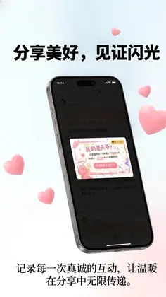 ���TA����Ԥ��ͼ