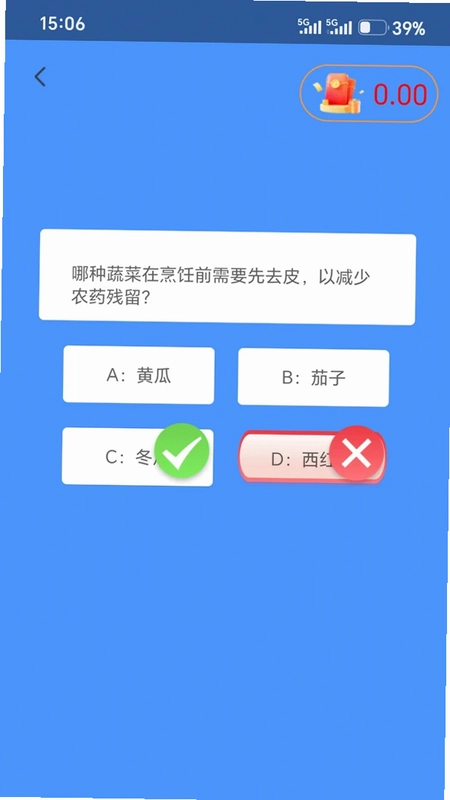 辰光聚汇预览图
