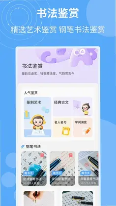 �鷨�ֵ�㼯���°汾Ԥ��ͼ