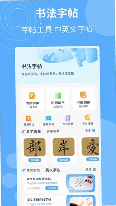 �鷨�ֵ�㼯���°汾Ԥ��ͼ