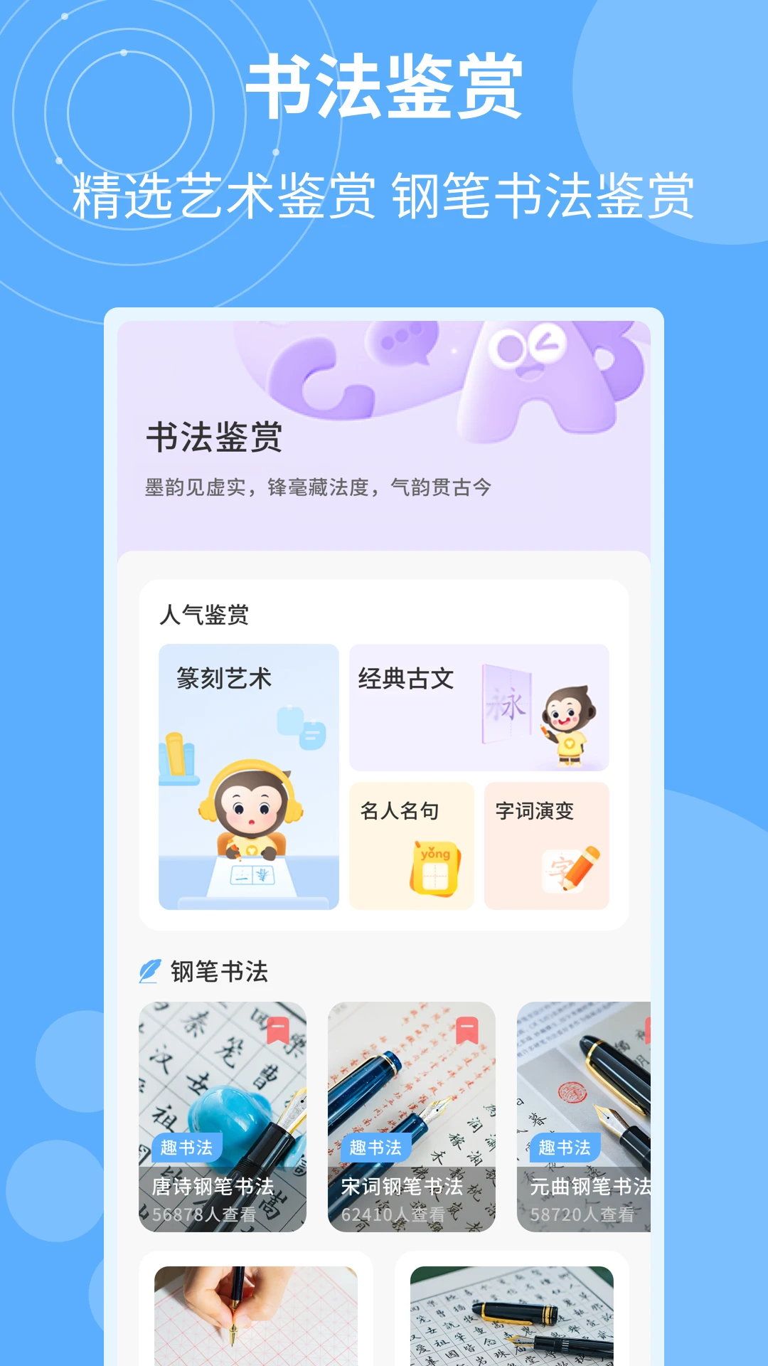 �鷨�ֵ�㼯����չʾ