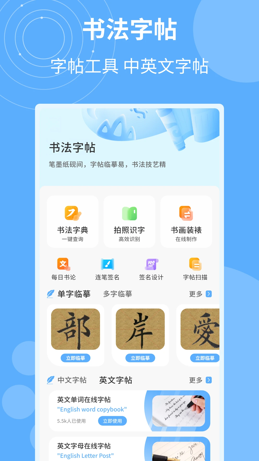 �鷨�ֵ�㼯����Ԥ��