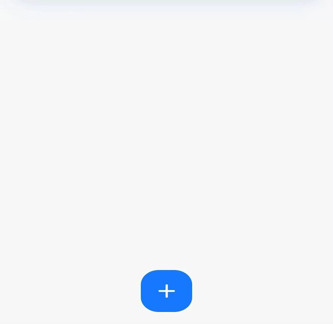 响铃报安预览图