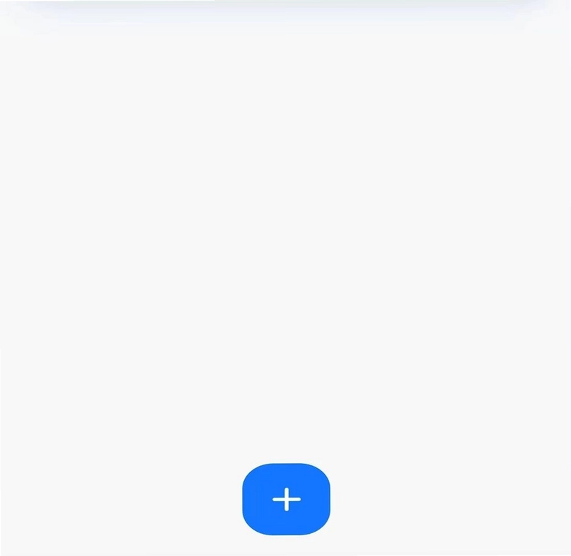 响铃报安预览图