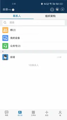 ˿��ٷ���Ԥ��ͼ