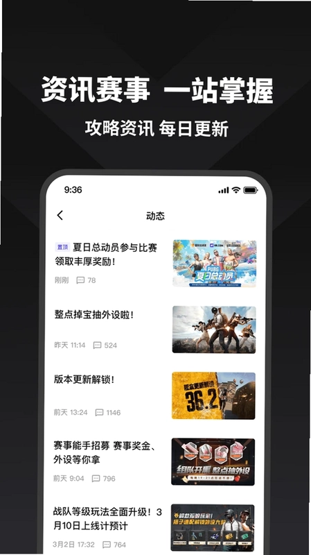 NN软件预览图