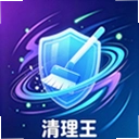 ʱ�ռ����������ٷ���8.3.0 ���°�