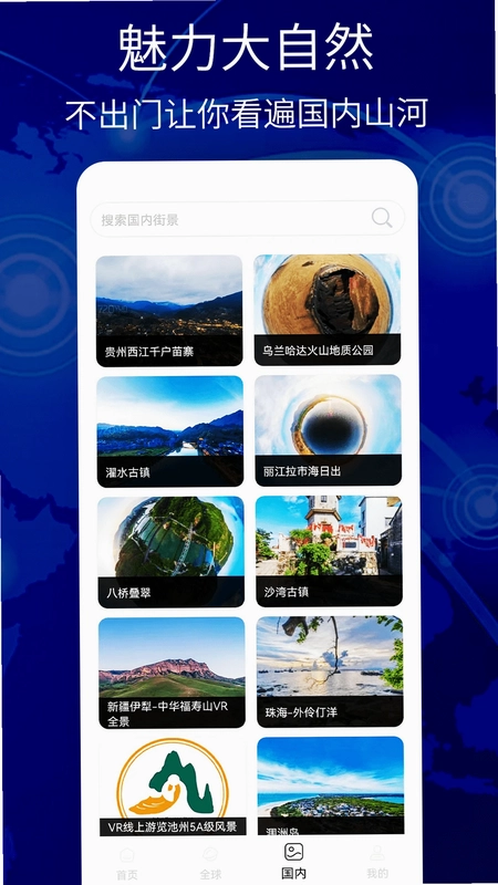 ͼ�µ���appԤ��ͼ