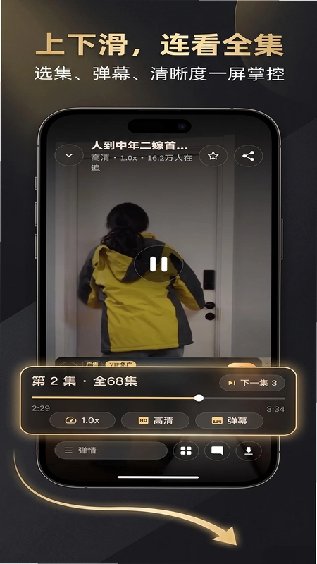Kinohana(KINOHANA)预览图