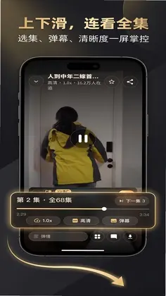 Kinohana��KINOHANA��Ԥ��ͼ
