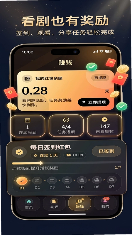 Kinohana(KINOHANA)预览图