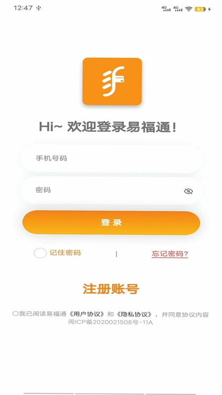 �׸�ͨԤ��ͼ