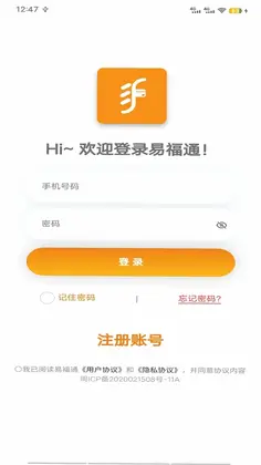 �׸�ͨԤ��ͼ