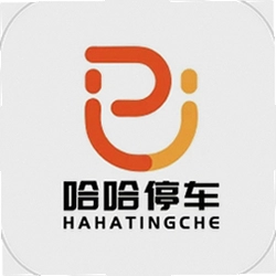 哈哈停车官方版