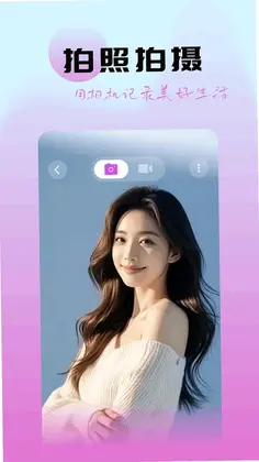 柚子社预览图