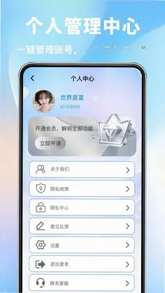 ˮӡ����򿨰���Ԥ��ͼ