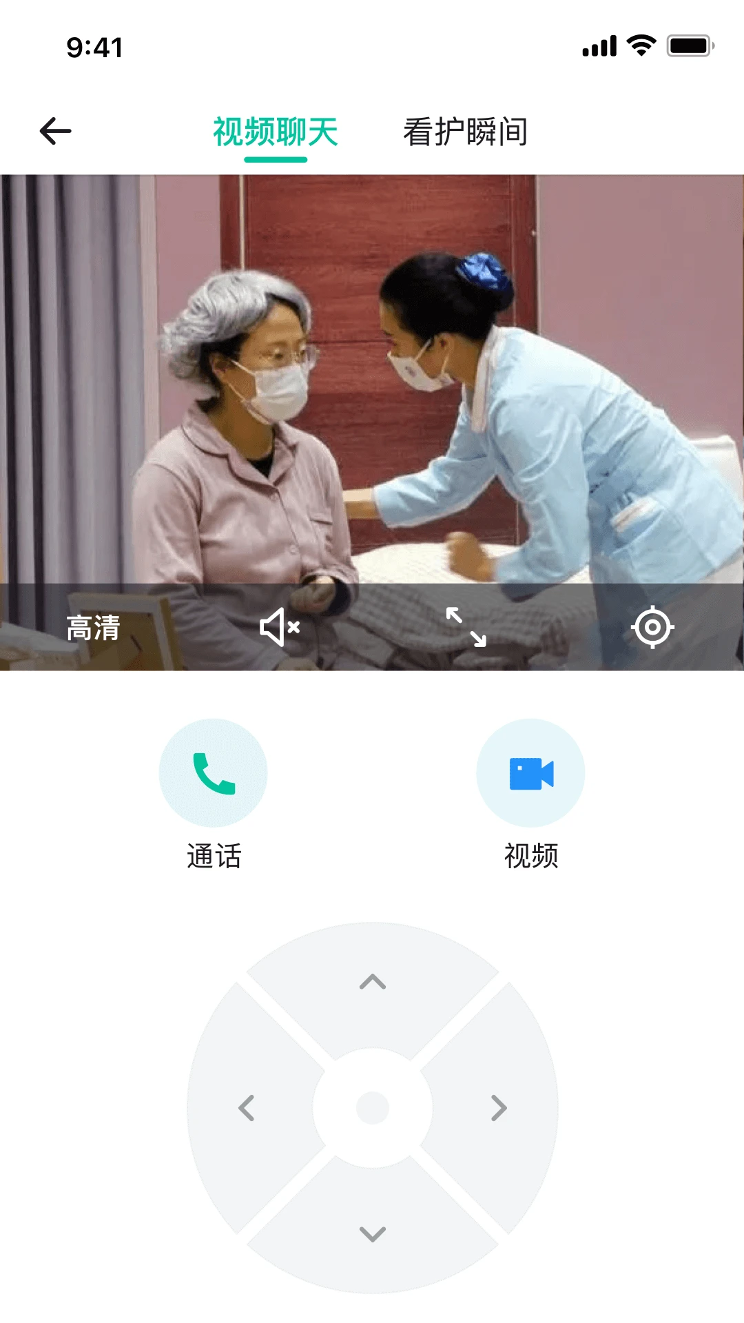 亲鹿看护监测界面