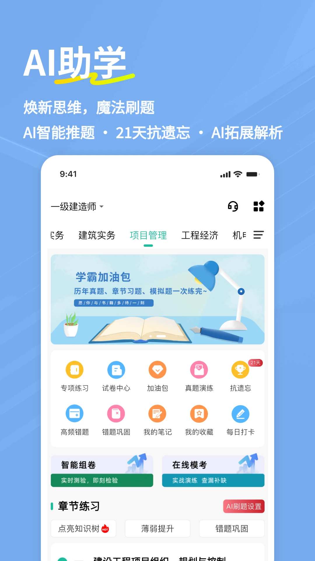 һ�����⹷Ԥ��ͼ