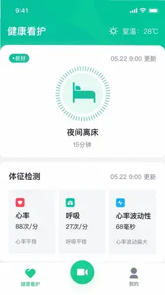 亲鹿看护预览图