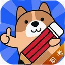 һ�����⹷����3.3.0.0 ���°�