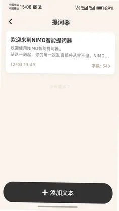 Nimo AI�����۾�Ԥ��ͼ