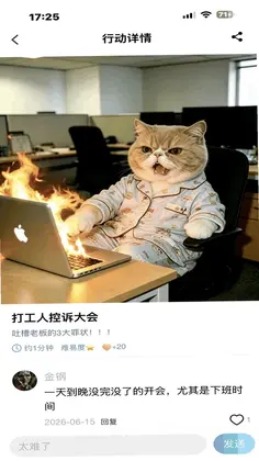 ���浺Ԥ��ͼ