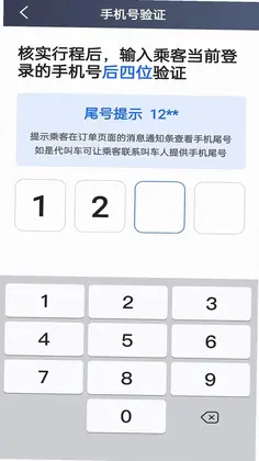 �����ϳ�������Ԥ��ͼ