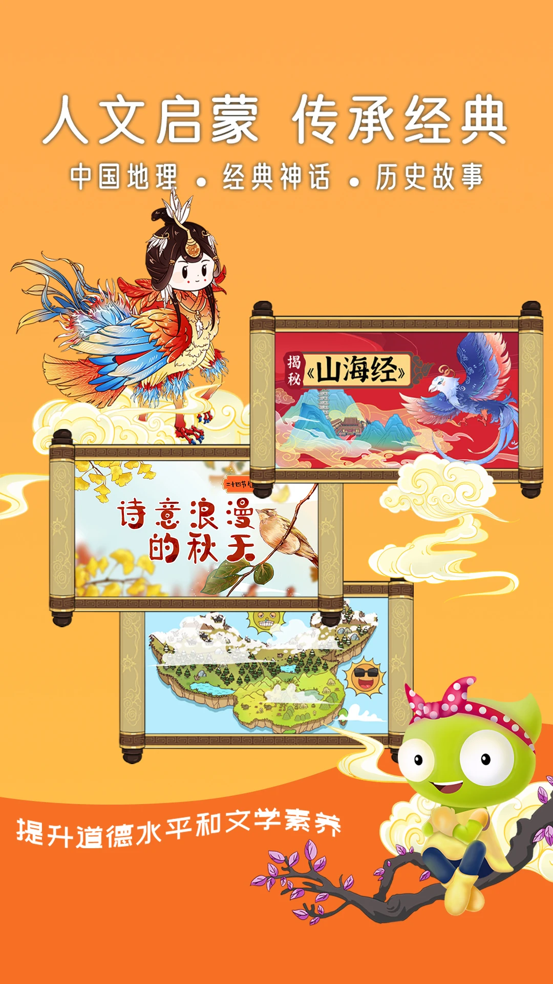 ���涯��HDѧϰģ��