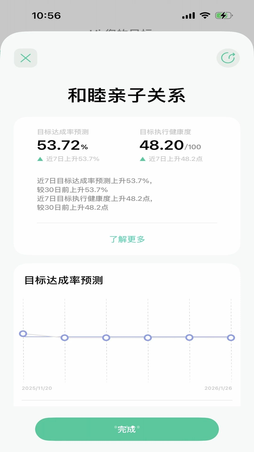 LifeScript-�����������ȱ���