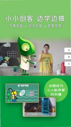 ���涯��HDԤ��ͼ