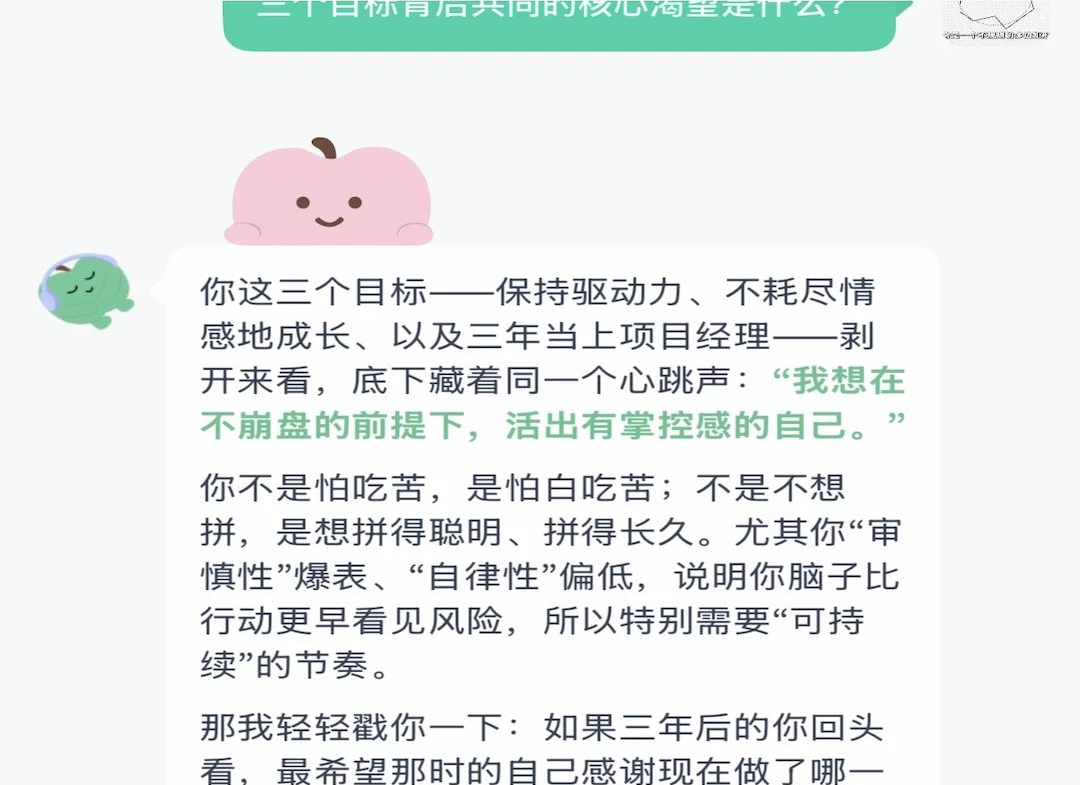 LifeScript-����������Ϊ����