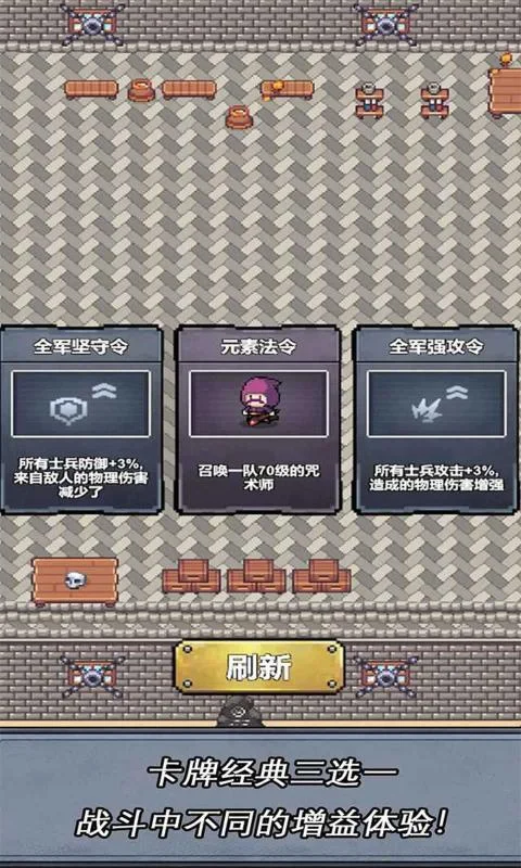 失控源计划 失控源计划