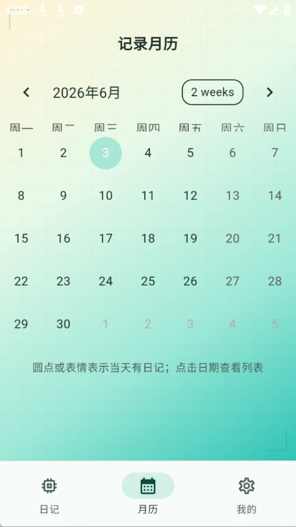 �����ռ�ʹ�ó���