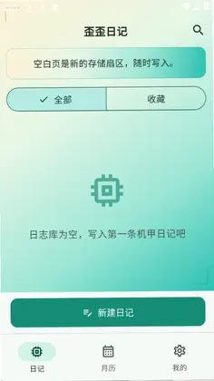 �����ռ�Ԥ��ͼ
