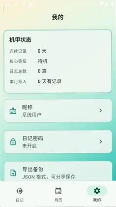 �����ռ�Ԥ��ͼ