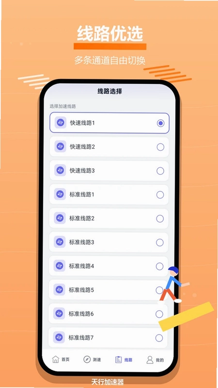 ���м���������Ԥ��ͼ