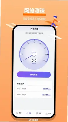 ���м���������Ԥ��ͼ