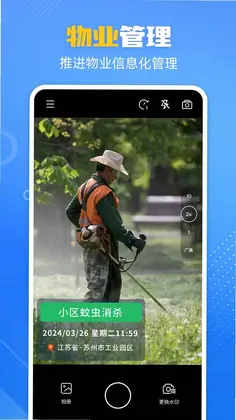 ��ȸˮӡ���Ԥ��ͼ