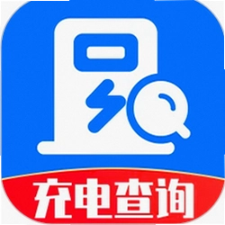 电动车充电桩