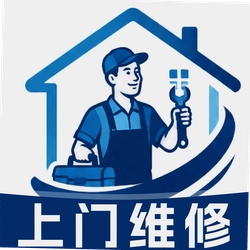 家政维修师傅到家